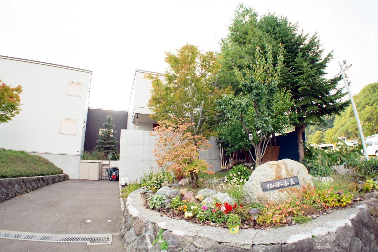 Villa Sapporo Honobono Екстериор снимка